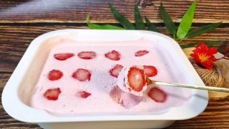 教你自制草莓冰淇淋，口感细腻无冰渣，简单易做零失败！