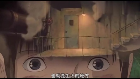 《千与千寻》白龙大人：千寻你记得，我一直都是站在你这边的！