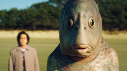 最悲催的美人鱼，鱼头人身，还是个男的！韩国喜剧《突然变异》