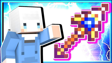 小白解说我的世界沙漠纪元26 强力长枪我要把怪物打的噼里啪啦