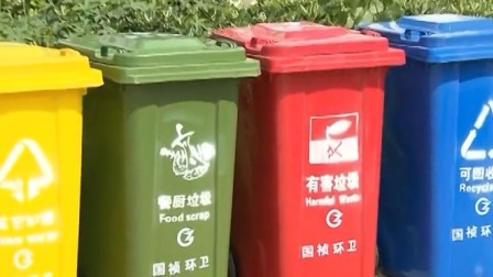 合肥推动垃圾分类立法：已有近60万市民参与 正确投放率仍较低