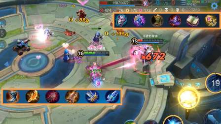 王者荣耀：射手王昭君VS法师明世隐，输赢全在一把名刀上！