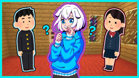 小白解说我的世界地图解谜 像女孩的男孩 但我可是男生别欺负我