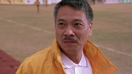 少林足球:达叔绝对是故意的,配角演出主角的既视感!