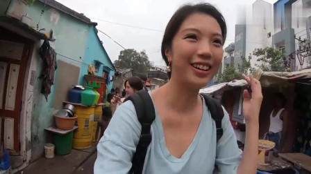 中国人在外国：中国人印度旅游误闯贫民窟，带你看看印度的另一面！