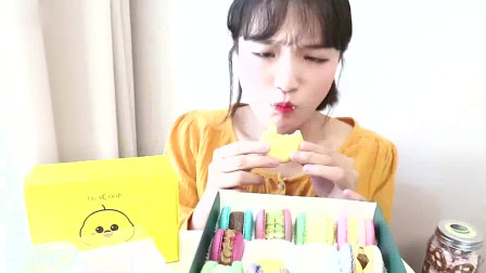 韩国吃播美女Nado吃马卡龙饼干为美食手动点赞