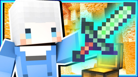 小白解说我的世界暮光森林04 暮光地底世界大挑战 用叶子做武器