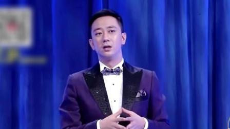 今晚80后脱口秀 2016 今晚80后脱口秀 史炎再谈老梗苦不堪言