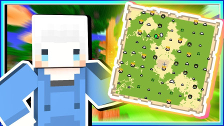 小白解说我的世界暮光森林05 神奇的魔法地图寻找那伽王拿装备