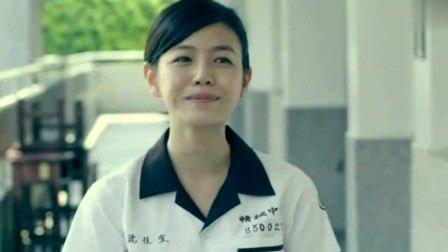 那些年，我们一起追过的女孩：《那些年》追的女孩你还记得吗