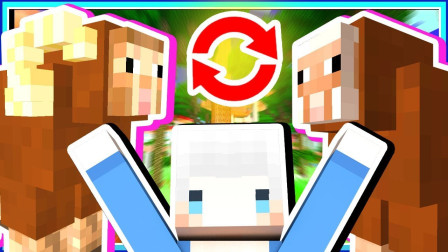 小白解说我的世界暮光森林06 神奇转换粉末 暮光动物变现实动物