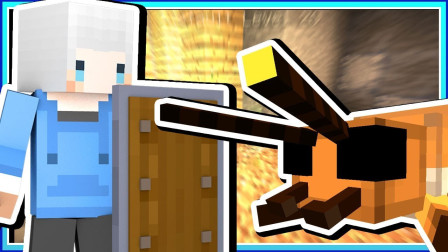 小白解说我的世界暮光森林07 巨大无比矿山制作更完整的好装备