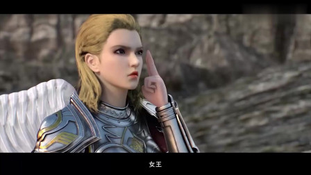 雄兵连:天使追说话能把若宁气死的啊