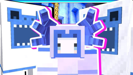 小白解说我的世界暮光森林10 小雪怪叛逆了 终于收集全套雪装备啦