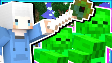 小白解说我的世界暮光森林12 巫妖王赐给的殭尸权杖 殭尸居然怕雨