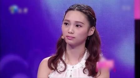 爱情保卫战 2015 爱情保卫战 娇娇女拒工作求"供养"