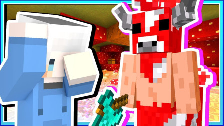 小白解说我的世界暮光森林13 米诺菇的巢穴 掉了一个强大的钻石斧