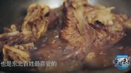 中国味道：酱牛肉以酱为主要烹饪方法，东北人喜爱的家常菜肴之一！