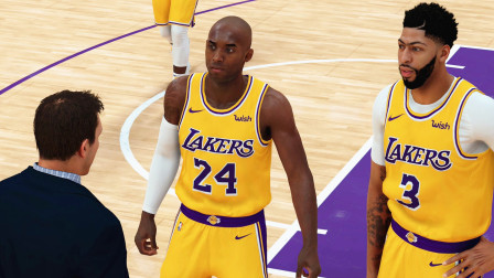 【布鲁】NBA2K19生涯模式：科比联手浓眉！带领湖人冲击三连冠！