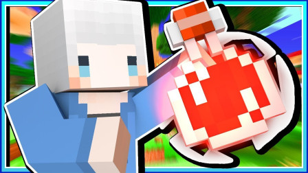 小白解说我的世界暮光森林15 专属酿造室法杖修好了到底能不能附魔