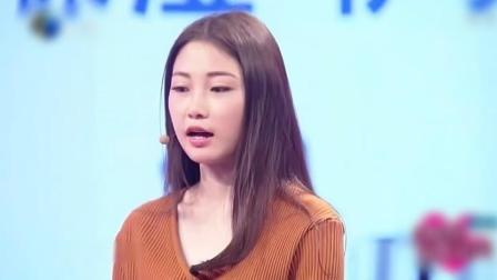 爱情保卫战 2016 爱情保卫战 男子患"懒癌"惹怒女友