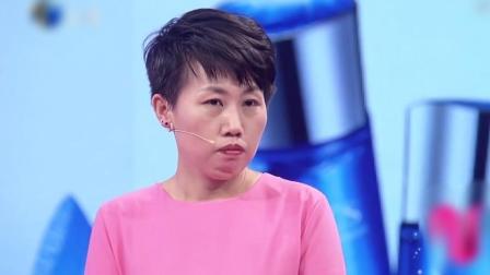 爱情保卫战 2016 爱情保卫战 上司告白离异女掀骂战
