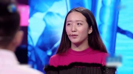 爱情保卫战 2016 爱情保卫战 渣男撩妹被女友抓现行