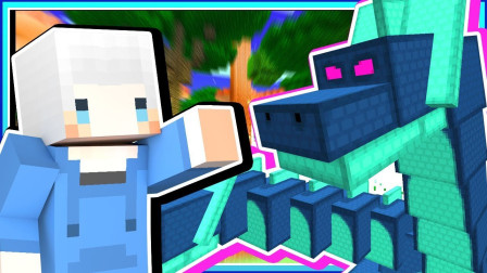 小白解说我的世界暮光森林16 探索新区域 三个龙头的九头蛇登场