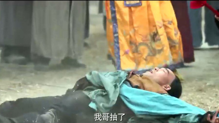 子薇：皇上还记得和你一起湿了鞋的夏雨荷吗？皇上这才回想起来