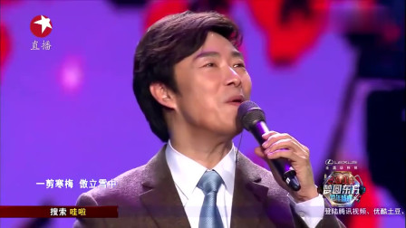 费玉清演唱经典歌曲-《一剪梅》, 这首歌真是许多人的童年回忆！