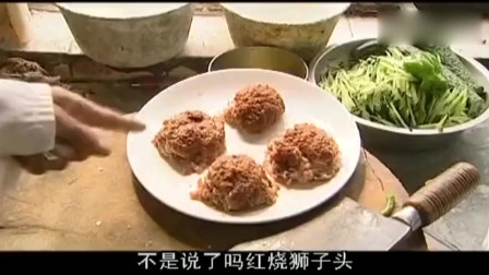 杨光的快乐生活2：杨光请的厨子太搞笑，哪个是油都分不清楚！