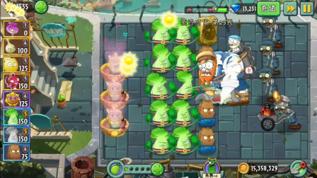 植物大战僵尸2高清版：5阶菜问腾空而起如来神掌