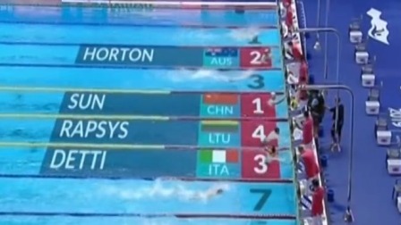 游泳世锦赛落幕 中国金牌数第一