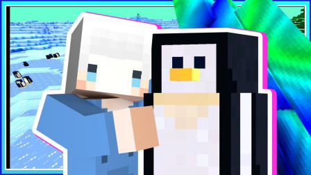 小白解说我的世界暮光森林23 终于找到冰雪女王的城堡了企鹅好可爱