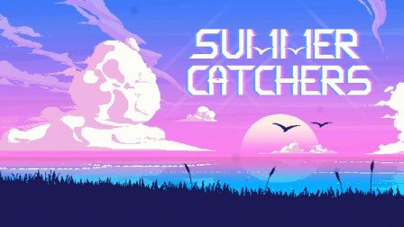 【肯尼】夏日追逐者 Summer Catchers P7 眼睛真大 瞅死人啦！