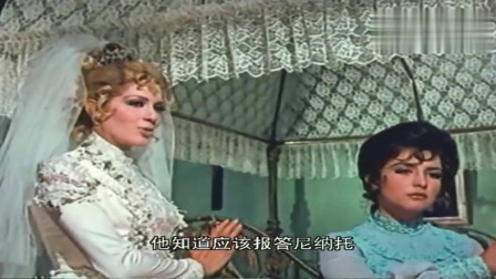 上译片《冷酷的心》片段，刘广宁的配音太有魅力了