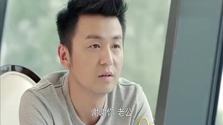 我的媳妇是女王 老公故意让老婆拿调料, 老婆刚起身就被公主抱了!