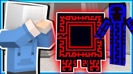 小白解说我的世界暮光森林26 进击天空之城 这些难道是新种族