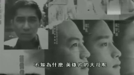 香港演员郑裕玲：80年代香港，上海仔这类人投资电影，男演员一般收不到钱