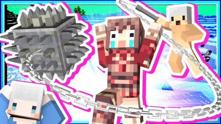 小白解说我的世界暮光森林30 阿神羽毛大决斗 惨输要做刺激的举动【游戏真好玩】