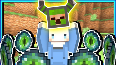 小白解说我的世界暮光森林32 收集幽灵骑士头盔 准备前往终界祭坛