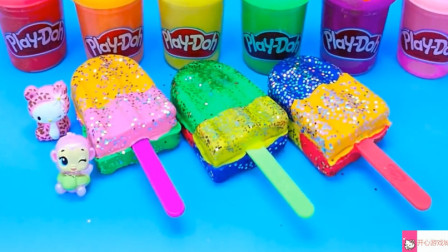 儿童创意手工学颜色 用七彩橡皮泥彩泥制作各种彩色冰淇淋雪糕