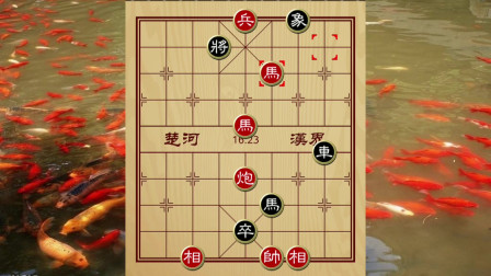象棋:最牛双马擒王,招法巧妙犀利,对方防不胜防,精彩