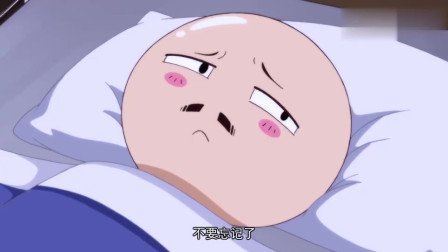那兔：你们竟还组团参观，考虑秃子的感受了么？