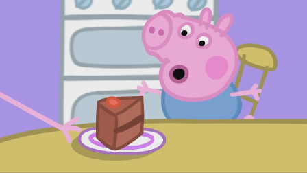 看到了端上来的巧克力慕斯蛋糕，乔治开心地发出了一声猪叫