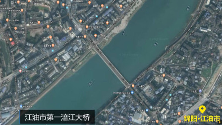 江油卫星地图：绵阳除主城区外最强的县，四川实力前十的县级市！