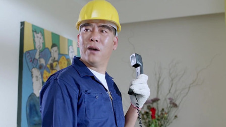 水管诚心跟少妇作对，搞得水管工都误会少妇了