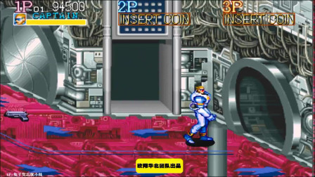 四打名将美版  小心红色老怪的重击他的战斗能力很强大