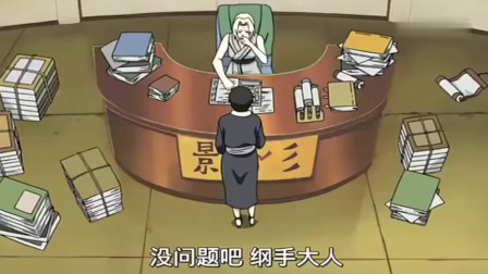 《火影忍者》逢赌必输的纲手, 火影里隐藏着最强预知能力
