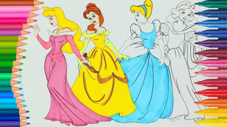 迪斯尼公主趣味儿童画画：四位公主谁的姿势最优美呢？